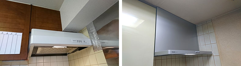 キッチン換気扇の取替え交換